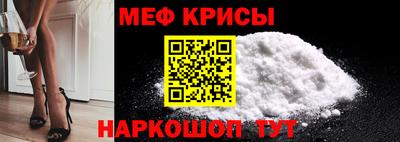 mix Камышлов