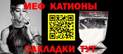 mix Камышлов
