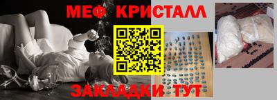 прущая мука Кандалакша