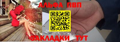 дурь Канаш