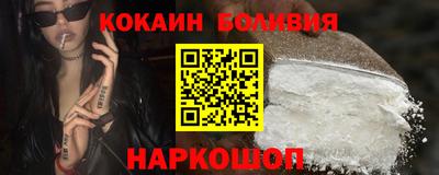 прущая мука Кандалакша