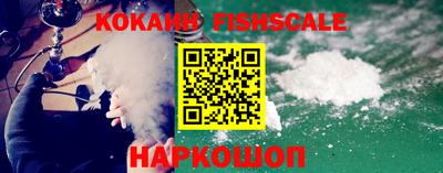mix Камышлов