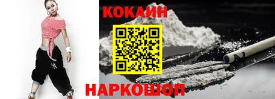 дурь Канаш