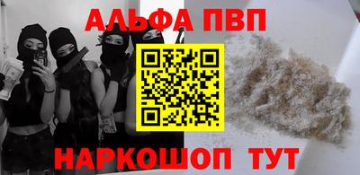 прущая мука Кандалакша