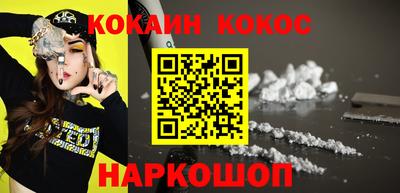 дурь Канаш
