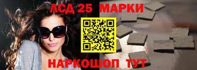 прущая мука Кандалакша