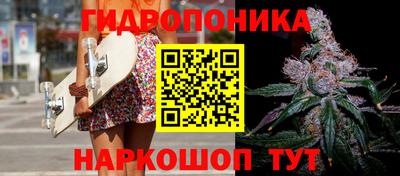 дурь Канаш