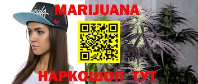 дурь Канаш