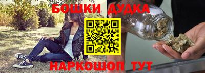 прущая мука Кандалакша