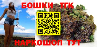 дурь Канаш
