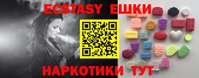 прущая мука Кандалакша