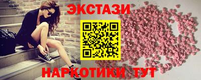 прущая мука Кандалакша