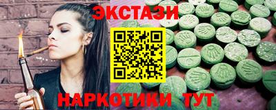 прущая мука Кандалакша