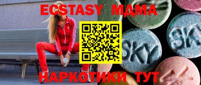 прущая мука Кандалакша
