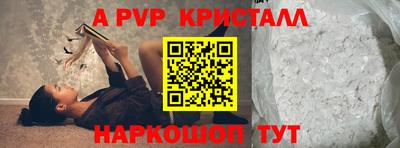 mix Камышлов