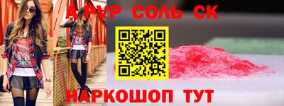 дурь Канаш