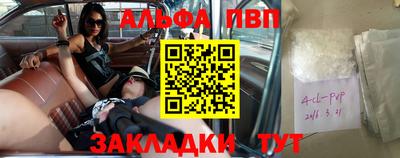 mix Камышлов