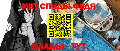 прущая мука Кандалакша