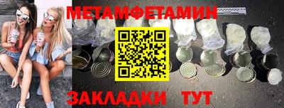 дурь Канаш
