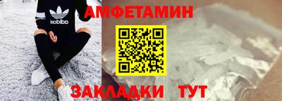 mix Камышлов