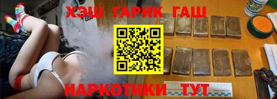 mix Камышлов