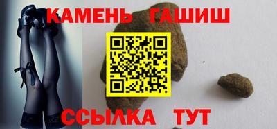 mix Камышлов