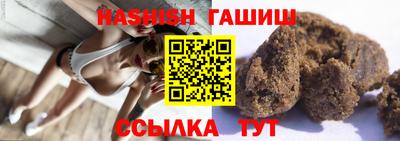 mix Камышлов