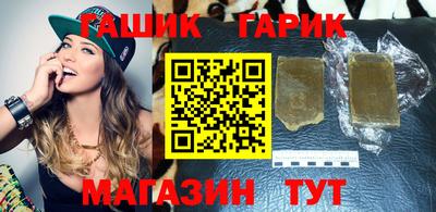 прущая мука Кандалакша