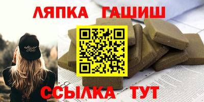 дурь Канаш