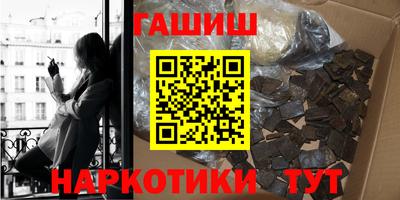 дурь Канаш