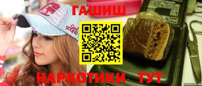 mix Камышлов