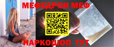 дурь Канаш
