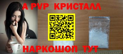 прущая мука Кандалакша