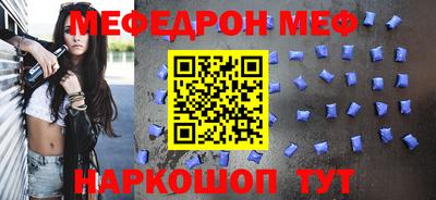 дурь Канаш