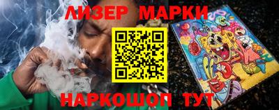 mix Камышлов