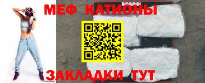 mix Камышлов