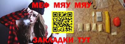 скорость Кимры
