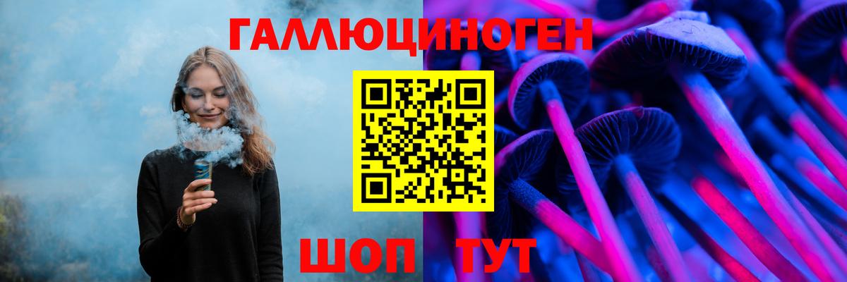 АМФЕТАМИН Королёв
